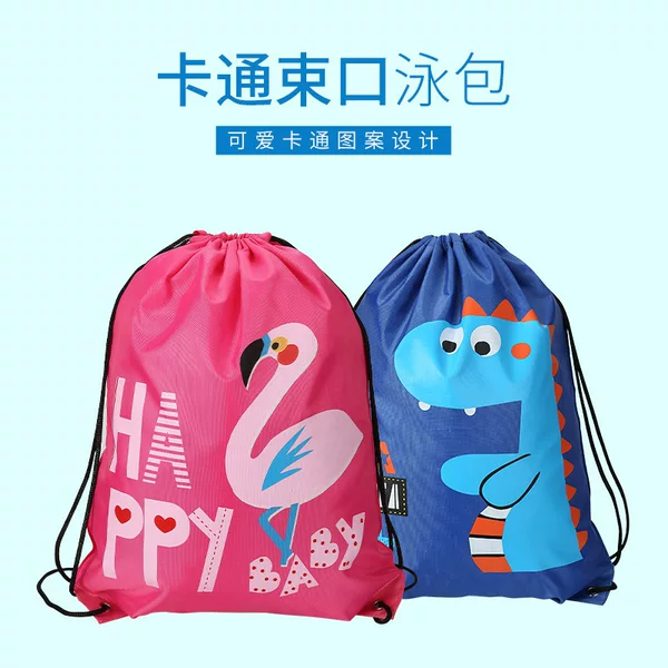 Drawstring Flap Pocket Pants Cartoon Sports Fitness Backpack Canvas Backpack Bag Football Luggage Storage Drawstring Canvas Bag