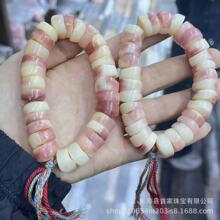 ��ʽ���������ǰ�Ѫ���c�ֳ�DIY������朷������Ʒ������