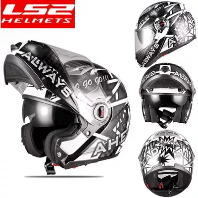 Anti-Fog, Bluetooth, All-Season Model 370, Motorcycle Helmet Headset - double-lens-flip-up-helmet-special-white-and-gray-style-l