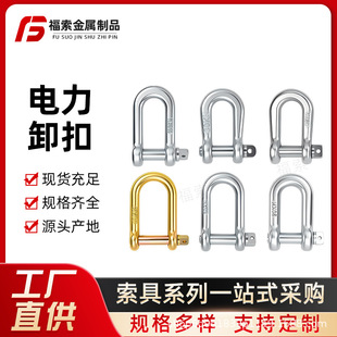 ���ж���������ж��U��D�μ��L30KN