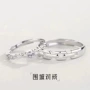 小众围城男女镂空指环