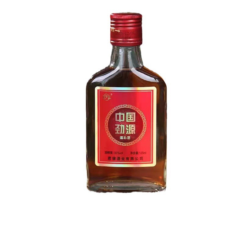 泸州老窖：出资者主张收买椰岛鹿龟酒进军保健酒范畴