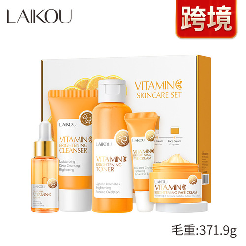 Cross-border new product Laiko Vitamin C Set 5-piece set Cleansing Brightening Water Essence Eye Cream Essence Cream Manufacturer Wholesale