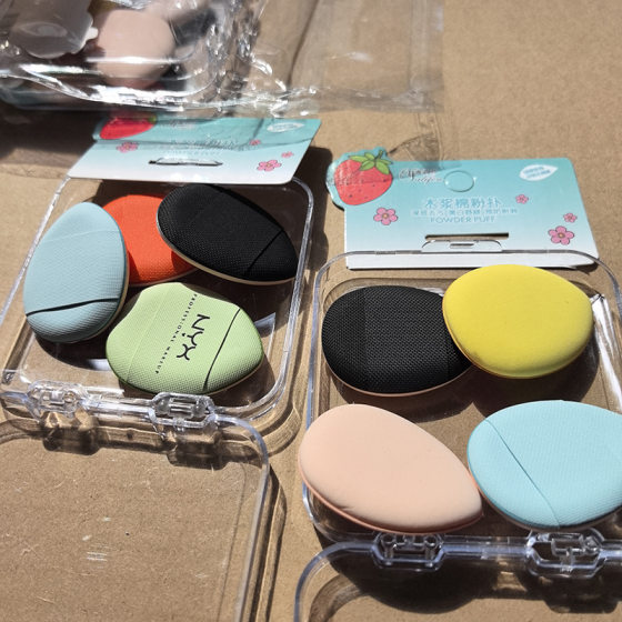 Macaron Thumb Powder Puff Mini Beauty Egg Drop-shaped Concealer Fixed Makeup Dry and Wet Dual-use No Powder Small and Portable