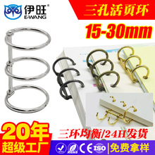 �羳�F�h�B�w���׻�퓭h DIY3�׻�퓿� ̨�v�Pӛ���bӆ�����_��Ȧ