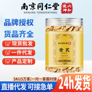 �Ͼ�ͬ�����s�S���S�ΛQ�����ѹ�Ӣɣ��ɳԷ��̥���˽z�Ӵ������