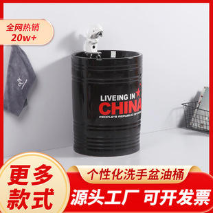 �羳�׃��@��Ͱϴ����͹Ź��I�Lϴ��̨��ͯ���������ϴ������