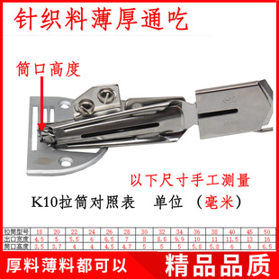 ƽ܇K-10ᘿ������Ϗ����ϰ�߅���p����Ͳ���{���]�Ӿ���߅��Ͳ