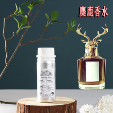 ��¹��ˮ������ˮ�M��ԭ�ϳ־�������Ȼ��ˮɢ�b��ˮ�S�Ҿ�����