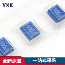 NL453232T-100J-PF 4532/1812 10UH 0.25A 4.5*3.2mml@늸