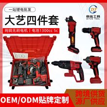 ͨ�ô�ˇ�����N�늳ع����ļ��כ_�����N��ĥ�C늄Ӱ�����N