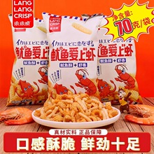 �r�rƬ70g�r�l���~�����rС�~С�r���e��ʳС����ʳ�Eɼ