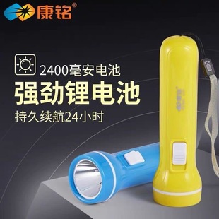 ���KM8808/KM8822��������Ͳ�����yLED���������������Ͳ