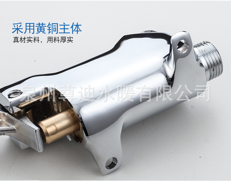 Copper foot pedal washbasin faucet, public health faucet, laboratory foot pedal faucet, single cold foot press undefined