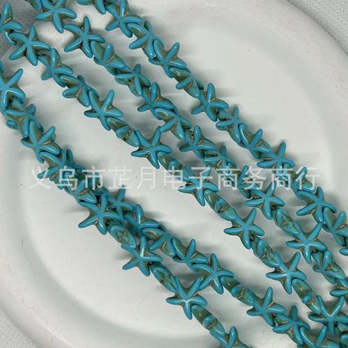 Green Aventurine Star Shaped Beads DIY Accessories Bohemian String Beads Synthetic Fractured Turquoise Pop Flower