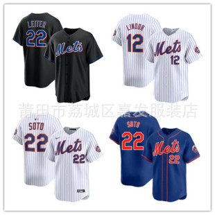 ���Q؛Դ  mets �~�s�󶼕��22̖SOTO 12# ����������_������