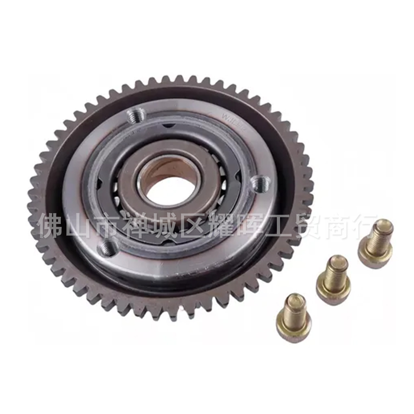 Zonsen Zongshen Cb250-F Cb300 Nb300 Cbs300 Overrunning Clutch Assembly Vort-X 250