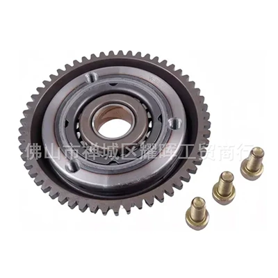 Zongshen Cb250-F Cb300: Other drive systems - cqrcb250-overtake-clutch-56t