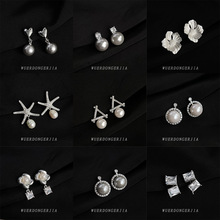����������̶���΢���ʯ��ʹ�޶����ɴ�ʱ��ͨ�ڸ߼��ж��ι���
