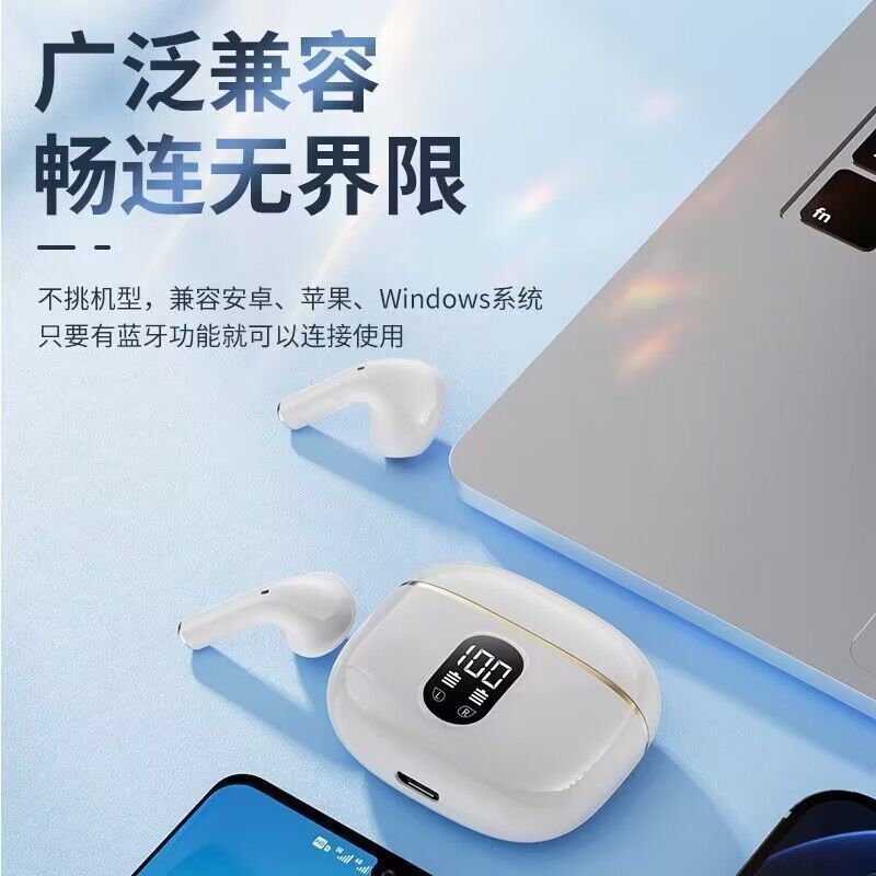 国境を越えた新型プライベートモデルX87無線bluetoothイヤホンTWS両耳真無線入耳式ステレオデジタル表示航続|undefined