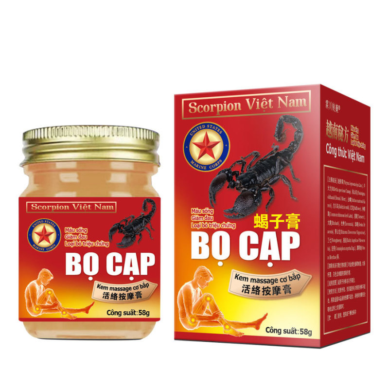BOGAP サソリクリーム緩和アクティブヘルスケアクリーム筋肉リラクゼーションマッサージクリーム 58 グラム/ボトル卸売カスタマイズ|undefined