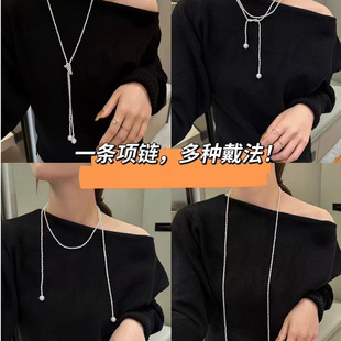 Zhuji freshwater pearl wild beads keshi autumn and winter sweater chain necklace niche Joker design necklace wholesale