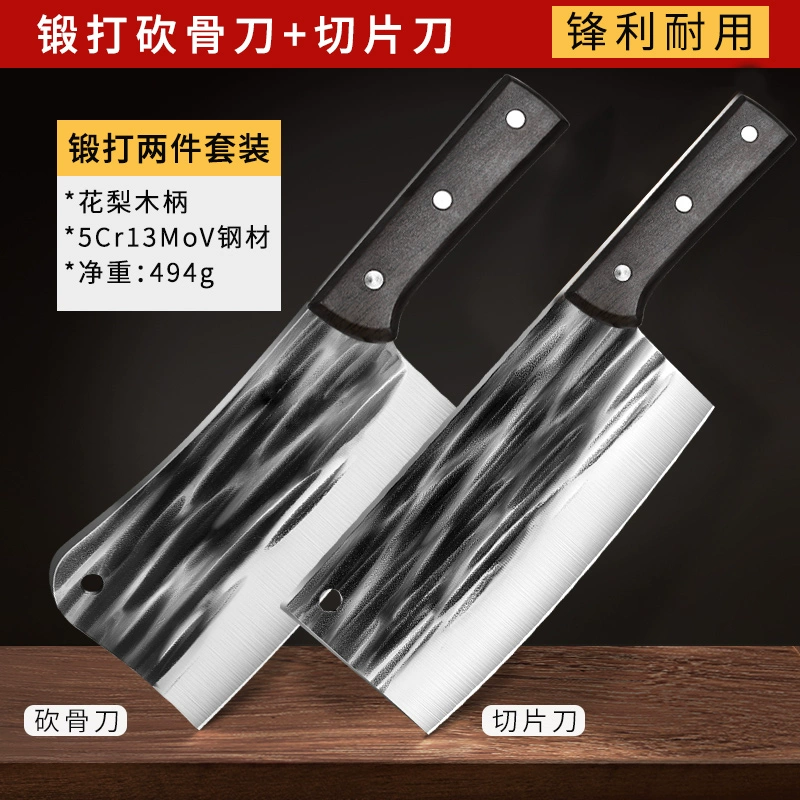 Нож для разделки костей Longquan, кухонный нож из кованой кости, утолщённый, коммерческий, костный нож Beijin