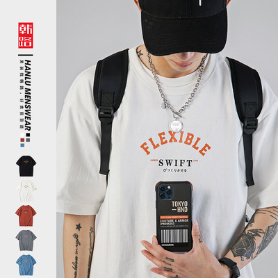 Hanlu The main push series Japanese Menswear 2021 new pattern T-shirt Trend letter printing pure cotton Short sleeved