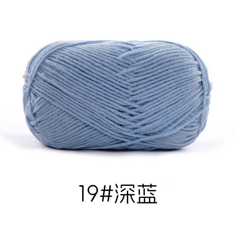 4-strand peinado hilo de algodón su hemeng pequeño 40g tejido a mano muñeca hilo diy muñeca material paquete leche algodón