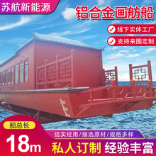 �S�����l���z������ ���^�¹��d���^��늄�ľ�|�δ� ˮ�Ͽʹ�