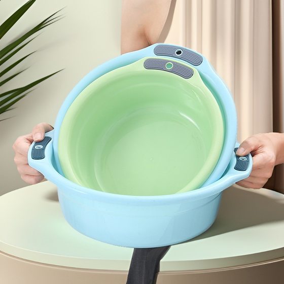 Thickened Binaural Plastic Washbasin Household Small Basin Washbasin Student Dormitory Basin Washbasin Large Basin Water Basin