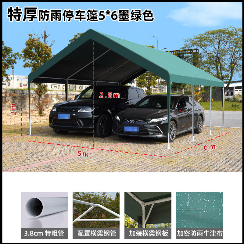 폭 5 m, 길이 6 m 두께의 브래킷 + 두꺼운 상단 천