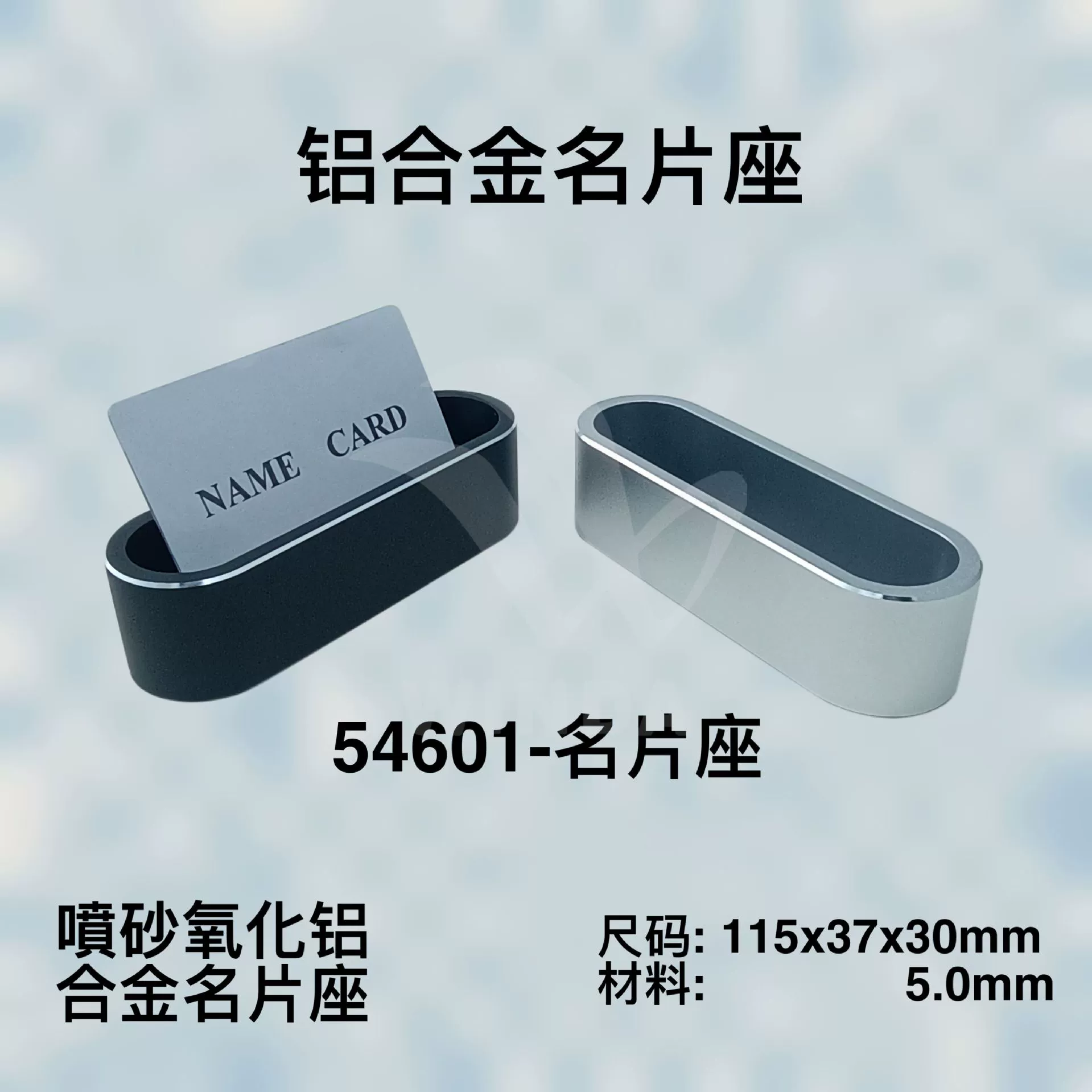 Известная сеть магазинов Японии, назначенная фабричная визитница, держатель визитной карточки, чехол для визитной карточки из алюминиевого сплава, держатель визитной карточки может быть зафиксирован ЛОГОТИП