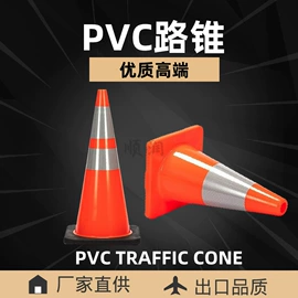 道路减速设备;路障;防护栏