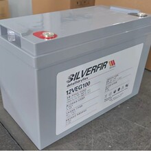 ���yɼ��늳�SILVERFIR �U��8VEL165 �������YԴ����ϵ�y