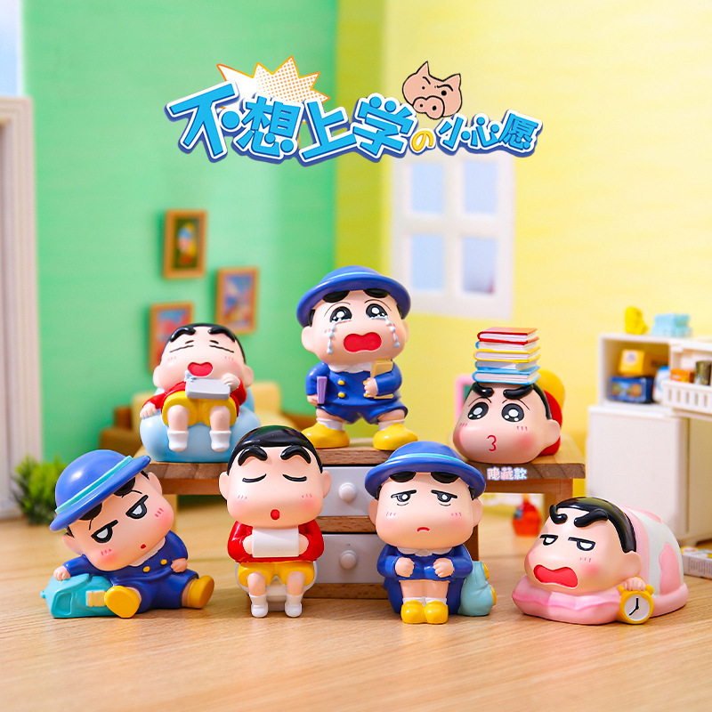 かわいいアニメ周辺機器、学校に行きたくない小さな願い、ブラインドボックスデスクトップ装飾品、子供向けホリデーギフト卸売|undefined