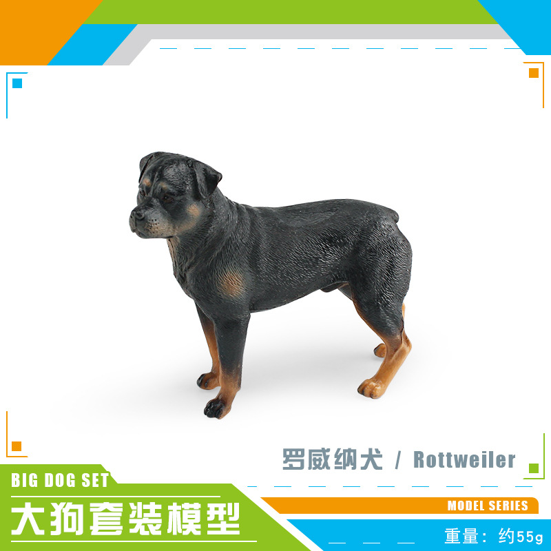 Perro Pastor de simulación transfronteriza Rowena perro Labrador Casero perro Gran danés mascota perro modelo animal