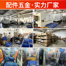 XkӹD⚤Ƕʽ֧ܼӹCNCǘӹ