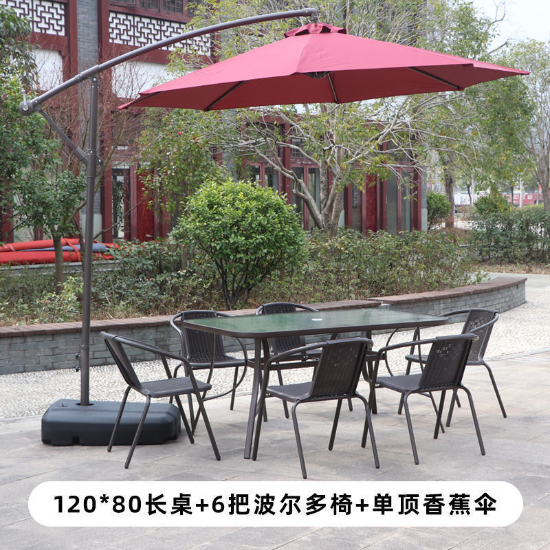 120x80 직사각형 테이블 + 의자 6개 + 바나나 우산