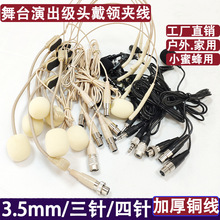 ����ᘿ��z���䠖��ɭ���o��������ɫ�����^�������L�ݳ��I�A����