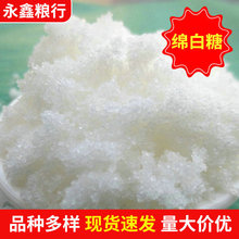 �S�ҹ������l�d���� 50kg���bɢ�b�׾d�� ����˲��ͥ�þd����