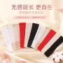 加长三排三扣20cm松紧