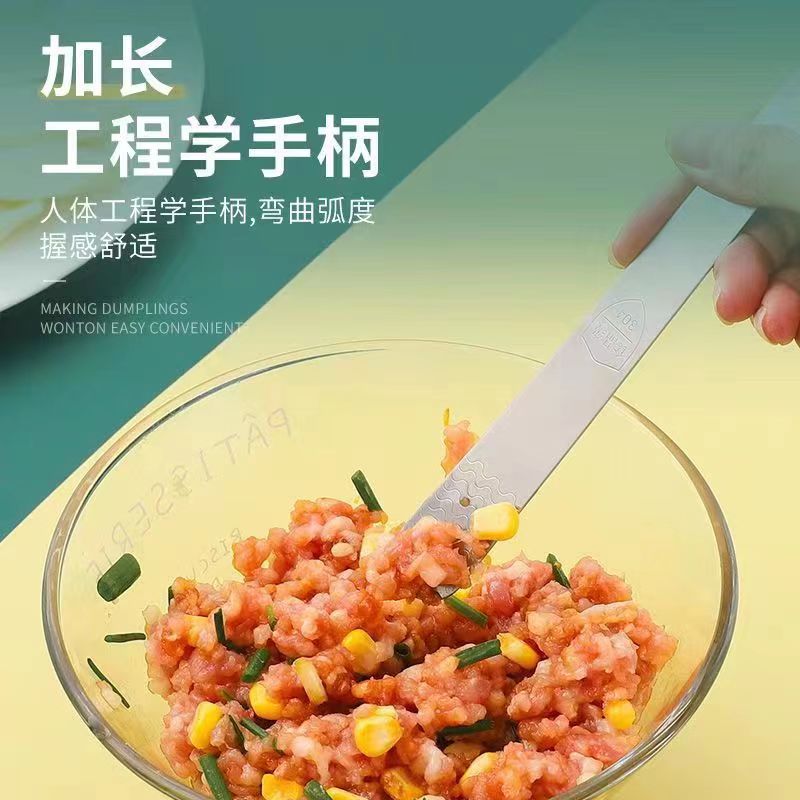 The God of Dumpling Wrapping, Wonton and Dumpling Filling Scoop, Stainless Steel Filling Spatula, Filling Scoop for Dumplings, Dumpling Filling Scoop