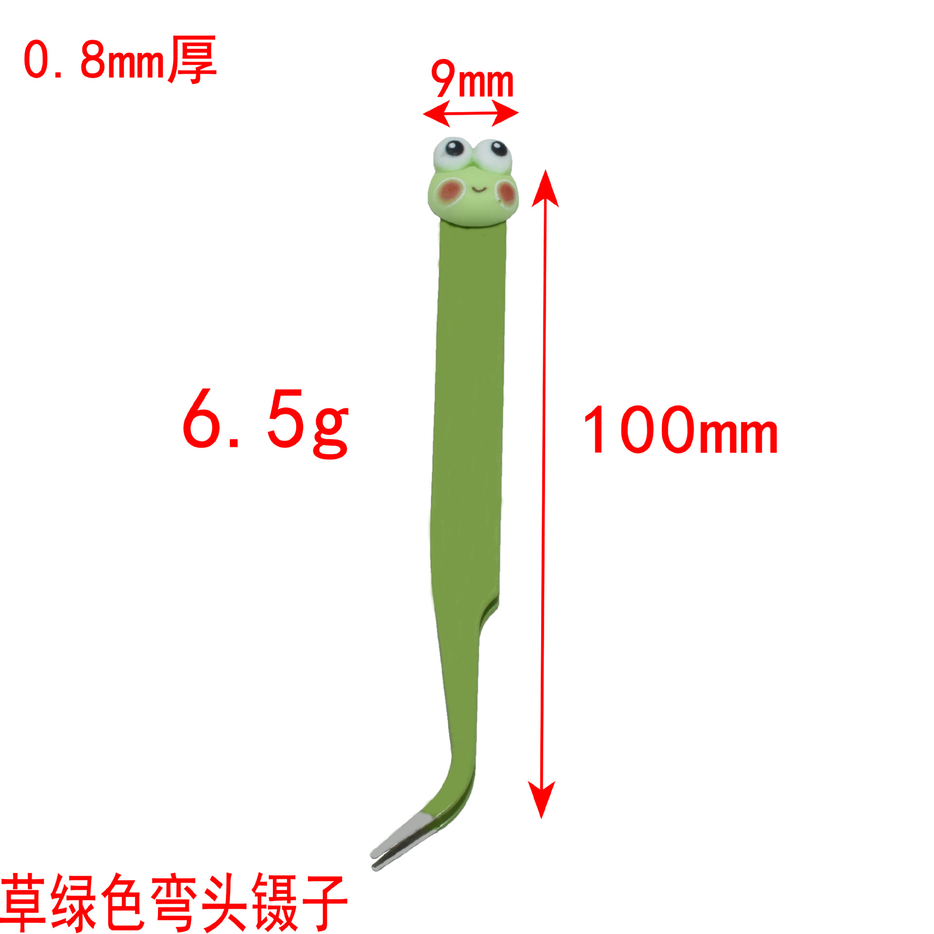 귀여운 만화 머리 A (무작위) 무딘 과일 녹색 팔꿈치