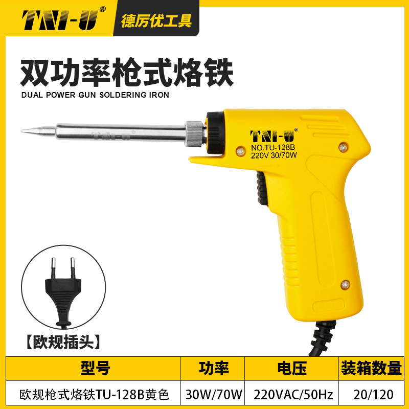 Soldador eléctrico de doble potencia, herramienta de soldadura de larga duración, temperatura controlable, reparación de electrodomésticos, pistola de soldadura eléctrica al por mayor