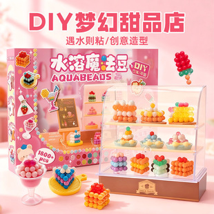�������ˮ��ħ��������ˮ�Fħ����ʳ��Y���ֹ�diy���ϰ�ƴ����