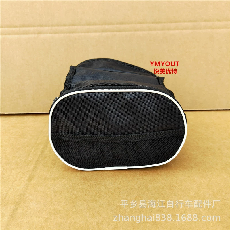 Bike with zipper, double-sided bag for cycling