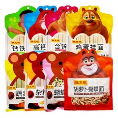 Fujian Specialty Minnan Salt-Free Noodles, Non-Infant and Toddler Nutritional Supplementary Noodles, Fine Thread Noodles