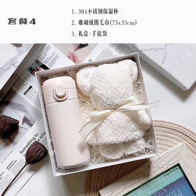 Conjunto de souvenirs de negocios Regalo de año nuevo Regalo de apertura para empleados Cumpleaños del cliente Caja de tazas de aislamiento práctico de negocios