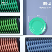 ���S ��ͯ�^�ҼҏN����߿羳���Q10cm�A�P��ˮ�����ϱP��ӡlogo